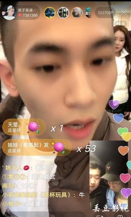 高中毕业证丢了补办麻烦吗