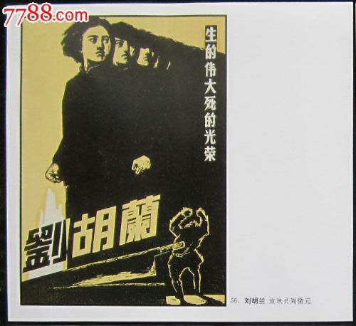 法学学士学位证书有什么用