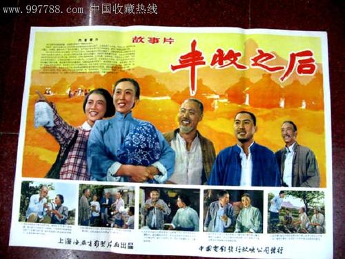仿制克拉克森大学文凭毕业证